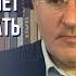 Фейгин Грязная бомба это один из видов шантажа РФ