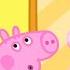 George Finds His Reflection Peppa Pig Official Full Episodes