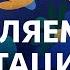 Управляемая медитация Медитация для эмоционального исцеления Успокоение BetterSleep