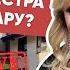 Ауріка Ротару ЕКСКЛЮЗИВНО розповіла про своє приватне життя