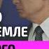 ЧИЧВАРКИН Лукашенко продался преемник Путина как сделать Беларусь богатой распад РФ Московия