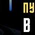 РУССКАЯ СМУТА началась Кремль теряет контроль Яковенко наступление ВСУ не такое как ожидалось
