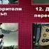 Микки Маус 14 Мультфильмов DVD меню