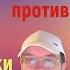 Явился Паук Джеймс Паттерсон аннотация от Dima1974 и канала Favorite Books UA современный детектив