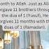 Ramazan Special Arabic Indian Ramzansttaus Ramzanspecail Allahﷻ Islamicvideo Viralvideo