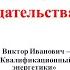 Актуальные изменения жилищного законодательства 2022