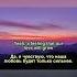 Modern Talking You Re My Heart You Re My Soul Перевод песни на русский язык Karaoke