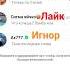 ну как там стоятьковбой Memes Roblox Tiktok Dance техас наггетс мем