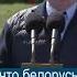 Слава Богу что у нас диктатура Лукашенко