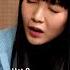 놀면 뭐하니 양정승 밤하늘의 별을 With No Noo MBC 211204 방송 Hangout With Yoo