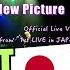 KOIAI A New Picture Live Performance First Time Reaction