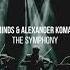 Eximinds Alexander Komarov The Symphony Extended Mix INTERPLAY RECORDS