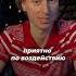 ЧТО ЛУЧШЕ ДЛЯ ЙОНИ МАССАЖА МАСЛО ИЛИ ЛУБРИКАНТ йонимассаж йони Shorts