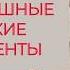 Сталинская коллективизация Что пошло не так Диктаторы Все так плюс