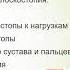 Наталья Малюкова Стопотерапия нетрадиционные техники в работе со старшими дошкольниками