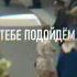 Shorts Stalker2 осознание сталкер Stalcraft маливан