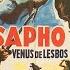 Сафо Венера с Лесбоса Saffo Venere Di Lesbo 1960