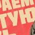 АЛЕКСЕЙ КУНГУРОВ СПЕЦИАЛИСТ НИ В ЧЁМ