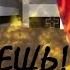 Леверс кат МЕТАТЕЛЬ НОЖЕЙ Roblox