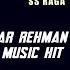Kannanule Bombai AR Rahaman Hits Arvind Swamy Manisha Koirala SS Raga 8D Audio