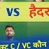 MI Vs SRH Dream11 Team SRB Vs MI Mumbai Indians Vs Sunrisers Hyderabad Dream11 Prediction