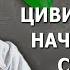 Почему в других традициях едят мясо Александр Хакимов