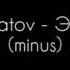 Eldar Dalgatov Этой Ночью Minus