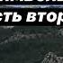 Карл Густав Юнг Символизм Человек и его символы психология часть вторая аудиокнига