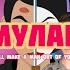 Данил Шаймуллин Mulan I Ll Make A Man Out Of You На Татарском Языке