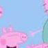 Peppa Pig Creepy Edit