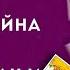 ПОЧЕМУ ТАЙНА ПЕРЕВАЛА ДЯТЛОВА ТАК И НЕ РАСКРЫТА Загадки истории Таро гадание онлайн