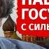 Дмитрий Быков россия является нацистским государством с оппозицией Дудь Шевчук Оксимирон Яшин