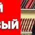 Экс друг Путина Пугачев Путин слабый и трусливый человек