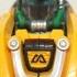 Young Toys Biklonz Mega Beast Mega Beast Thunder Guardian