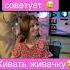 Клип из Турецкого фильма Игра судьбы