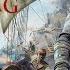 Assassin S Creed IV Black Flag