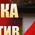 Вагинопластика или тренировка интимных мышц