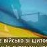 ДО КРОВІ СТИСЛИ КУЛАКИ Віталій Орловський