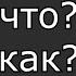 Порты и перенаправление открытие портов Инструкция и объяснения на пальцах