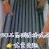 Impregnated Graphite Rods With A Diameter Of 100 1800 Are Being Delivered In Succession