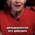Интересный факт о группе Nirvana