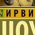 Книга Бойцовский Клуб
