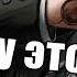 Danganronpa Trigger Happy Havoc 31 Убийцы достали Прохождение на русском