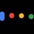 Google Ident November 2015