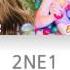 2NE1 투애니원 Do You Love Me Colour Coded Lyrics Han Rom Eng