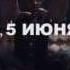 НОВИНКИ МУЗЫКИ СЕРГЕЙ ОСИПЕНКО ПРОМО видео клипа ПАЛЬЧИКИ