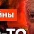 Россия ЗАПУСТИТ В СЕБЯ ЯДЕРКУ О чем пытается сказать ПРИГОЖИН Skalpel Ictv