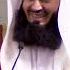 NEW Cash Or Respect Mufti Menk