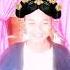 Fuca Ronyin Yanxipalace Story Of Yanxi Palace Music Tune Sad