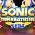 Egg Rocket Classic Sonic Generations Remix